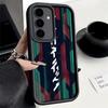 Phone Case for Samsung Galaxy A17 A16 A15 A14 A13 Cyberpunk Aesthetics A56 A36 A26 A55 A35 A25 A54 A34 A24 A53 A33 A23 A07 A06