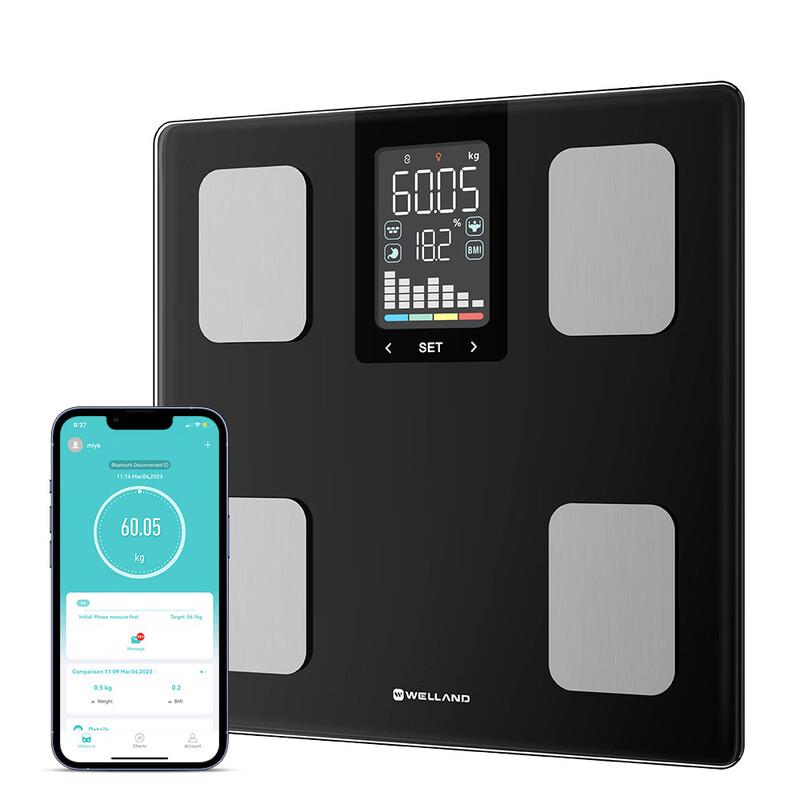 ICOMON Smart Bluetooth Body Fat Scale
