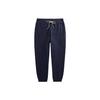 Polo Ralph Lauren Polo Pony track pants MNPOPNT1BQ20053-410