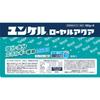 Sato Yunker Royal Aqua 180g X 6 Other (check locks, tongue cleaners, etc.) Thia Pack Other (check locks, tongue cleaners, etc.)