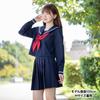 Sailor Suit Navy Blue Uniform Ribbon Costume High School Girl Cosplay Size S [Classe] Women's Cross-dressing