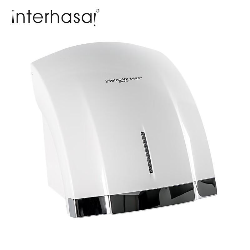 interhasa! Automatic Sensor Hand Dryer