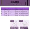 Posture Supports Lifts Lifts and Straightens Slim Easy to Sizes Women's Corrector, Hunchback, Bust, Chest, Back, Fit, Wear, S/M/L