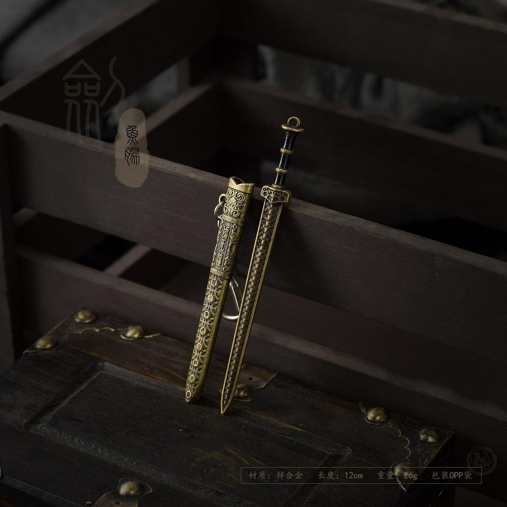 Mini Ancient Chinese Sword Model 1/12 Scale 12cm Zinc Alloy Metal Vintage Weapon Ornament Action Figure Accessory For Collectors