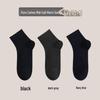 Men's Odor-Resistant Business Cotton Socks