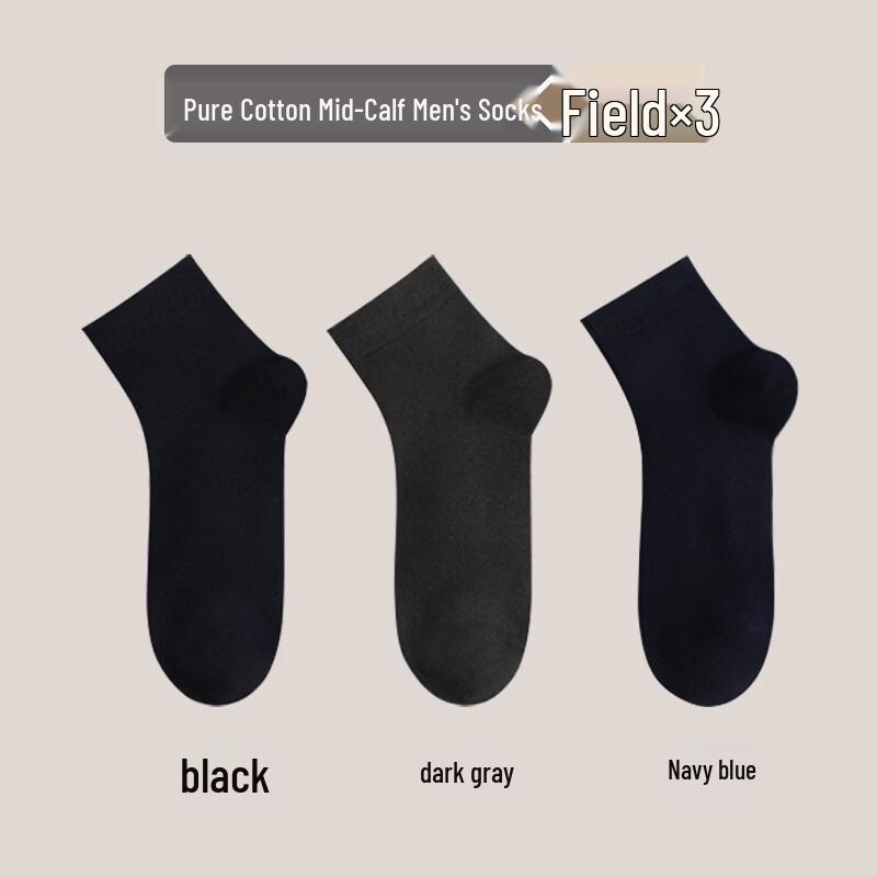 

LangSha Men s Breathable Cotton Socks 3-Pack