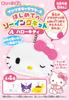 Onoeman Sanrio Characters First Sewing Kit Toy Set of Gum/Candy [BOX 8]