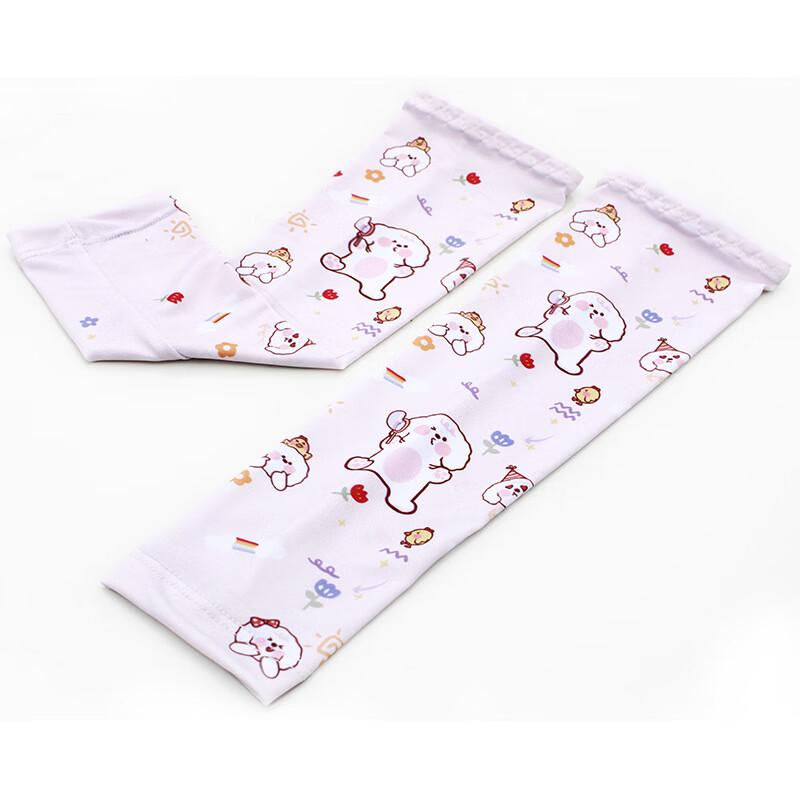 JIAOXIU Kids Sun Protection Ice Sleeves One Size
