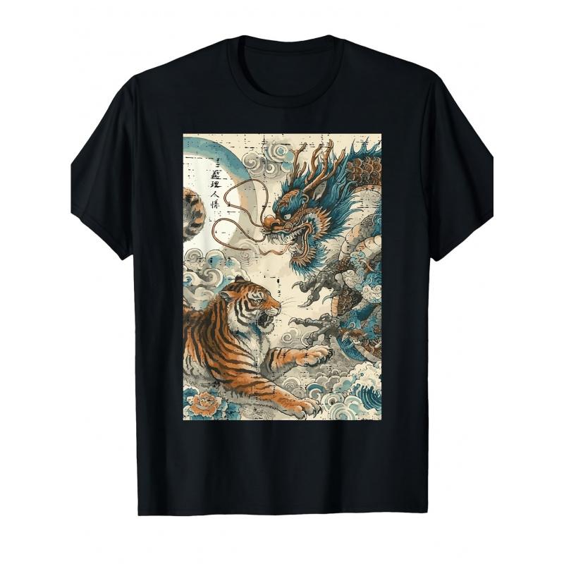 Men'S & Women'S Japanese Tiger vs Dragon T-Shirt Retro Anime Manga Art Tee with Tiger & Dragon Combat Graphic, Casual Short Sleeve, Loose Fit, Crew