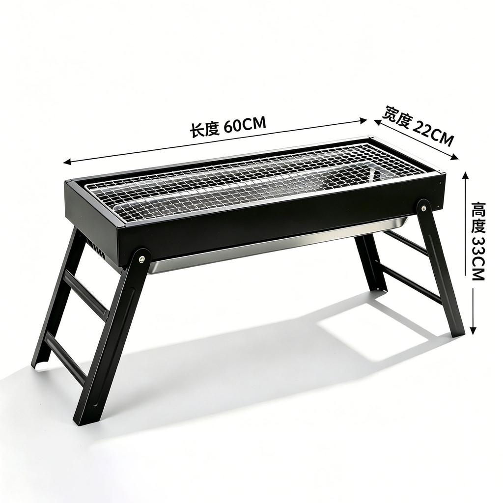 Portable Thickened Charcoal BBQ Grill for Outdoor and Household Use