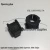 Santana 3000/Superman 2000/Zhijun Stabilizer Link Rod Rubber Bushing 330411327A