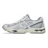 Asics Gel NYC 2055 Glacier Grey Weiße Sneaker 1203A542-021