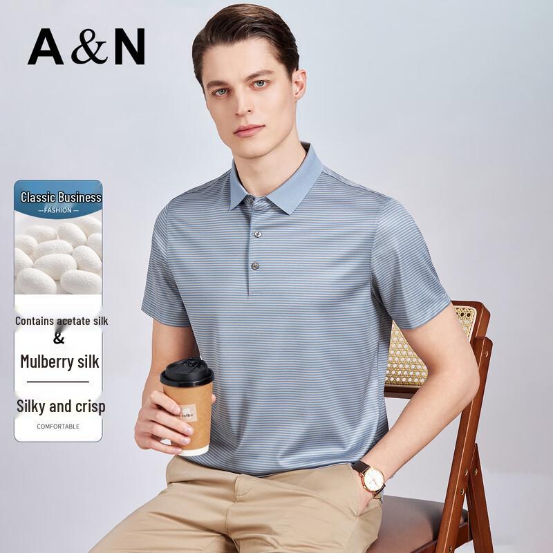 Antonio Men's Silk Blend Striped Polo Shirt