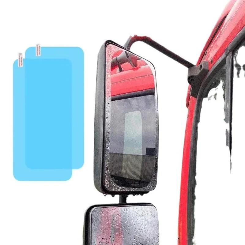 Car Mirror Rainproof Sticker Lorry Rainproof Sticker Reversing Rear View Mirror Waterproof Protective Film Reflective Anti-fog
