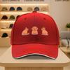 Cute Capybara Trio Baseball Cap Polyester Adjustable Unisex Adult Casual Sporty Hat