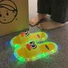 Women's Luminous Slippers, Non Slip Flat Bottom, Cool Sparkling Luminous Slippers, Couple and Good Friend Sandals, Women's Shoes