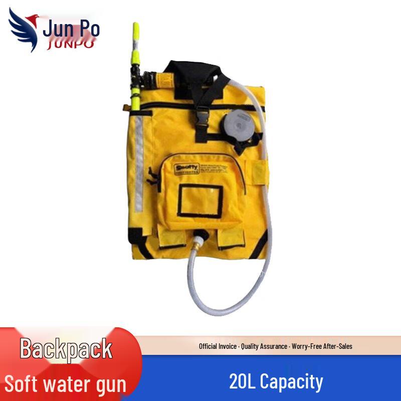 Junpo 20L Backpack Water Bladder for Fire Rescue