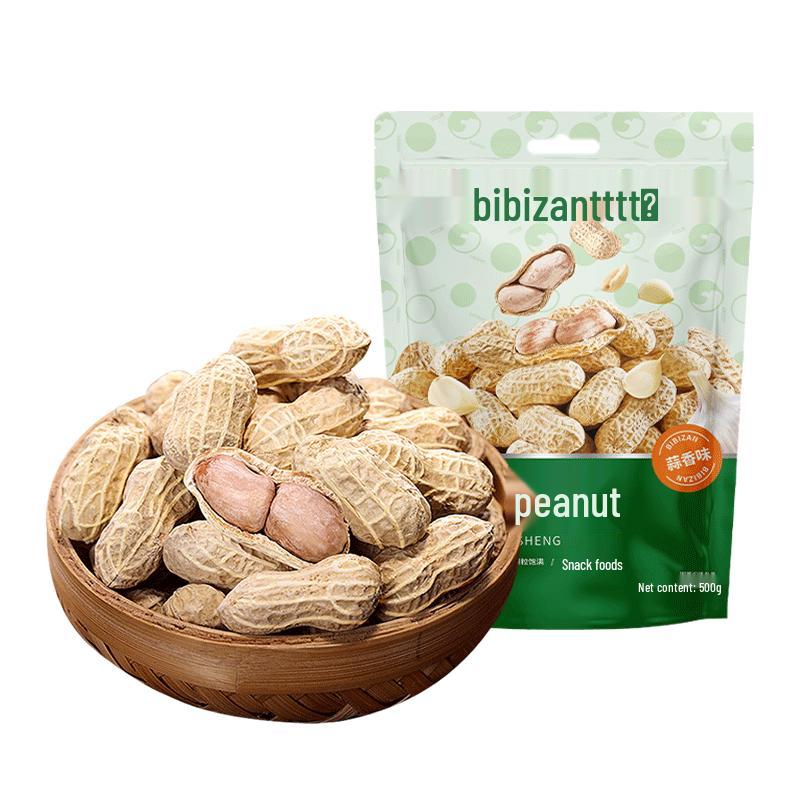 BIBIZAN Premium Peanut Snacks