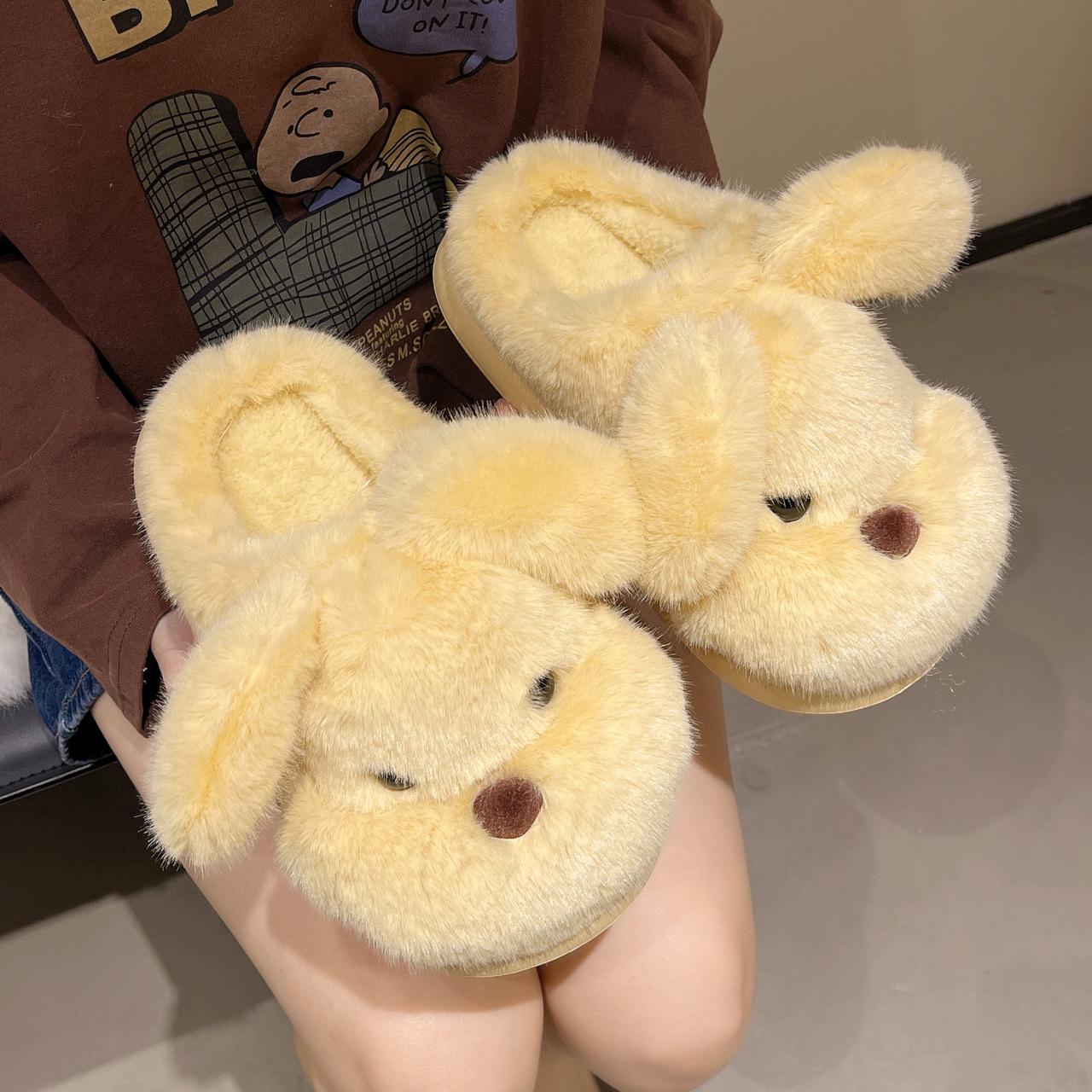 

Милые хлопковые тапочки с щенком женские 2025 зимние плюшевые домашние для пары нескользящие теплые с толстой подошвой хлопковые мопы 41 жёлтый