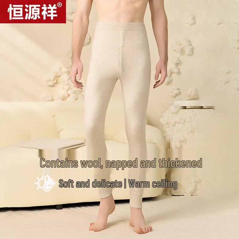 Hengyuanxiang Thermal Wool-Blend Fleece-Lined Winter Leggings