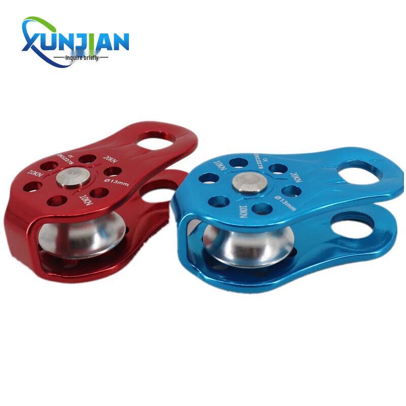 

Outdoor Rock Climbing & Caving Equipment