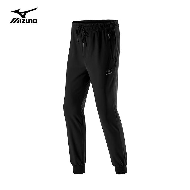 Mizuno Men's Plus Size Loose Fit Outdoor Jogger Pants