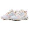 React Element 55 White Crimson Gold Women's DB5926-011