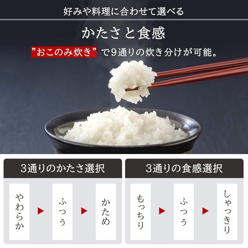 Iris Ohyama (IRIS OHYAMA) rice cooker pressure induction 5.5 go 40 brands cooking function extra thick pot black RC-PD50-B