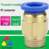 Pneumatic Quick Connect PC8-02 Air Hose Plug 4/6/10/12-M5-01-02-04