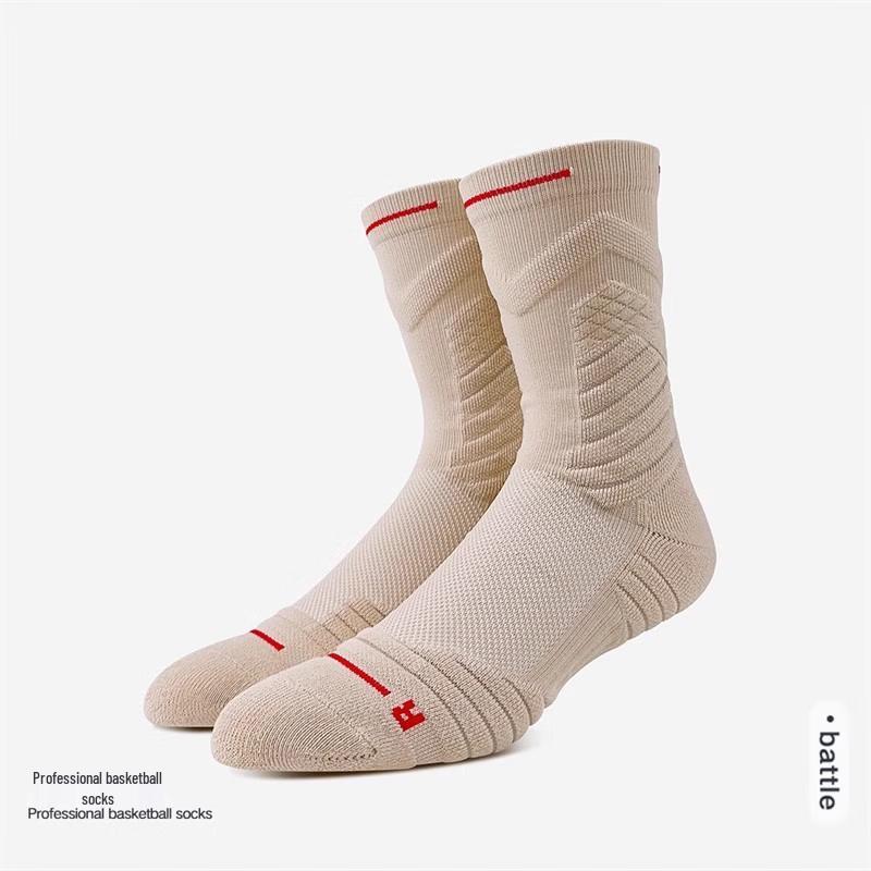 

MDNGMDNG Men s Elite Basketball Socks One Size