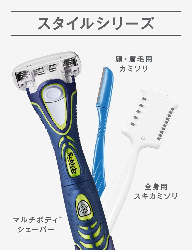 Schick Razor X 2 L Disposable Blue [Bulk Purchase] Face/Eyebrow (3 Pieces) Men's