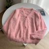 Cross-border Imitation Mink Sweater Jacket Women's Autumn and Winter New High-end Soft Outer with Loose Lazy Wind Knitted Cardigan