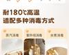 Fuguang Fun Play Children's Water Cup