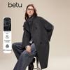 Betu Women's 2025 Winter 100% Merino Wool Coat
