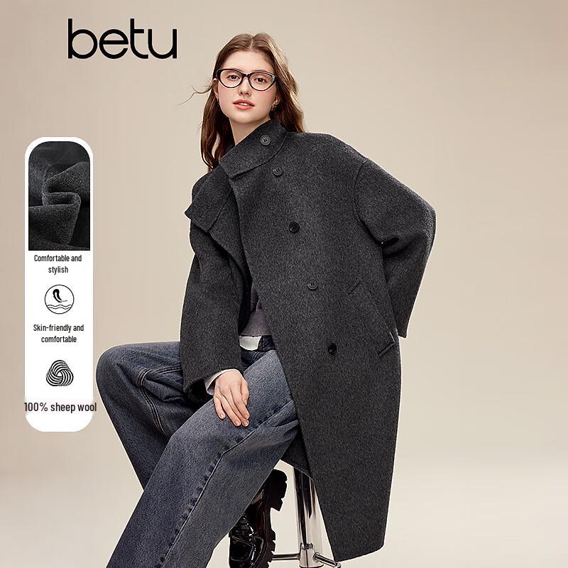 Betu Women's 2025 Winter 100% Merino Wool Coat