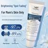 Yujing Anti-Wrinkle Brightening Cream: Moisturizes, Reduces Spots, Firms, and Rejuvenates for Radiant Skin.