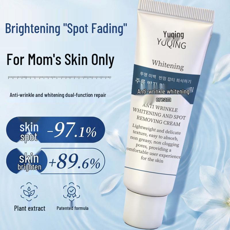 Yujing Anti-Wrinkle Brightening Cream: Moisturizes, Reduces Spots, Firms, and Rejuvenates for Radiant Skin.