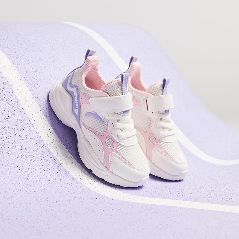 Anta Kids Fashion Versatile Comfortable Lightweight Shock Absorbing Low Top Running Shoes Kids sneaker White Pink Purple A22449977-3