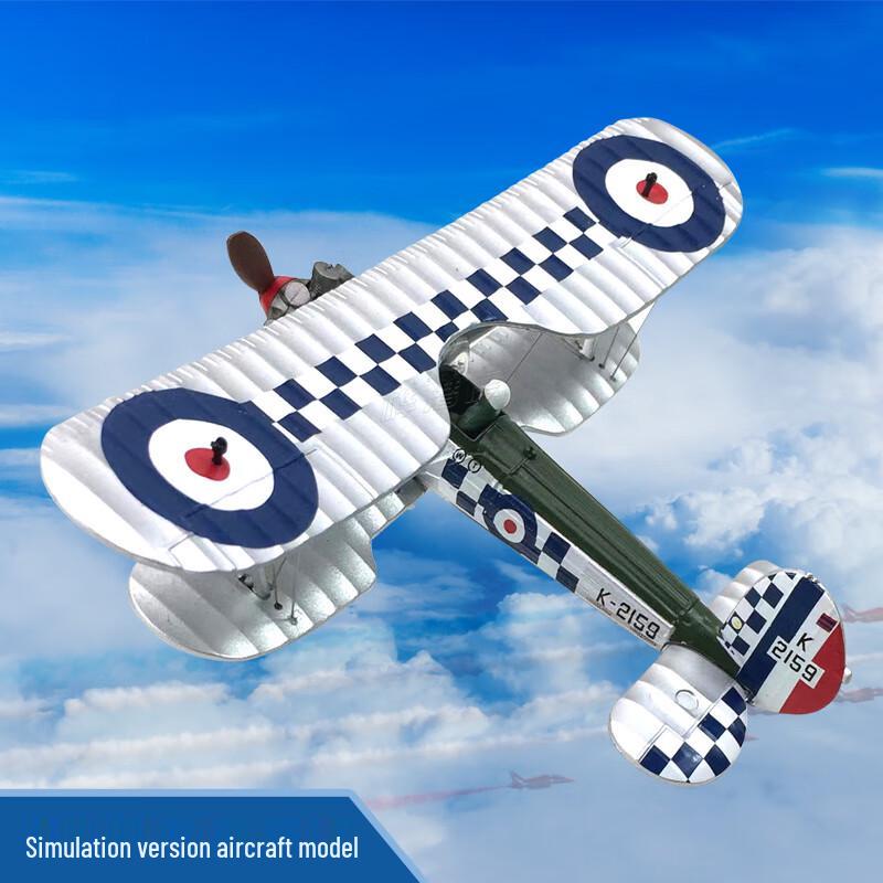 Huqianhu Diecast Military Aircraft Models