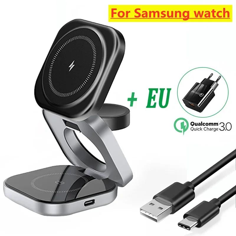 Foldable 3 In 1 Fast Magnetic Wireless Charger Stand Pad Magnet Wireless Charging Station For iPhone/Samsung Galaxy Phone Watch