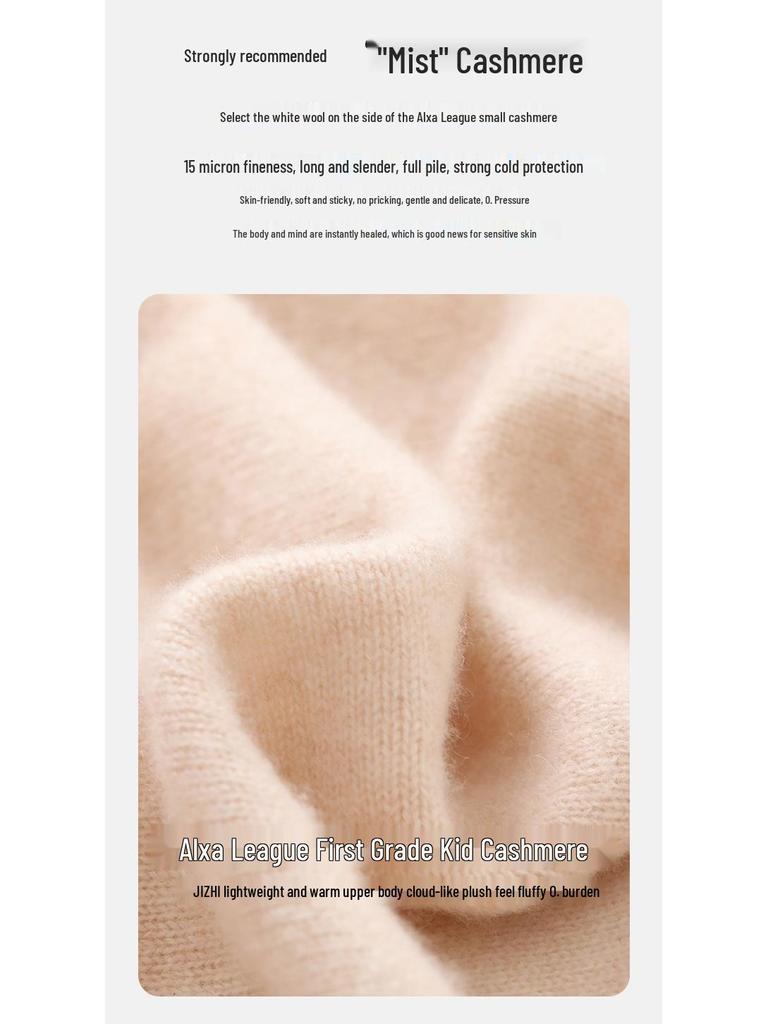 Women's Plus Size High Neck Cashmere Cable Knit Sweater - Thick Loose Pullover for Autumn/Winter
