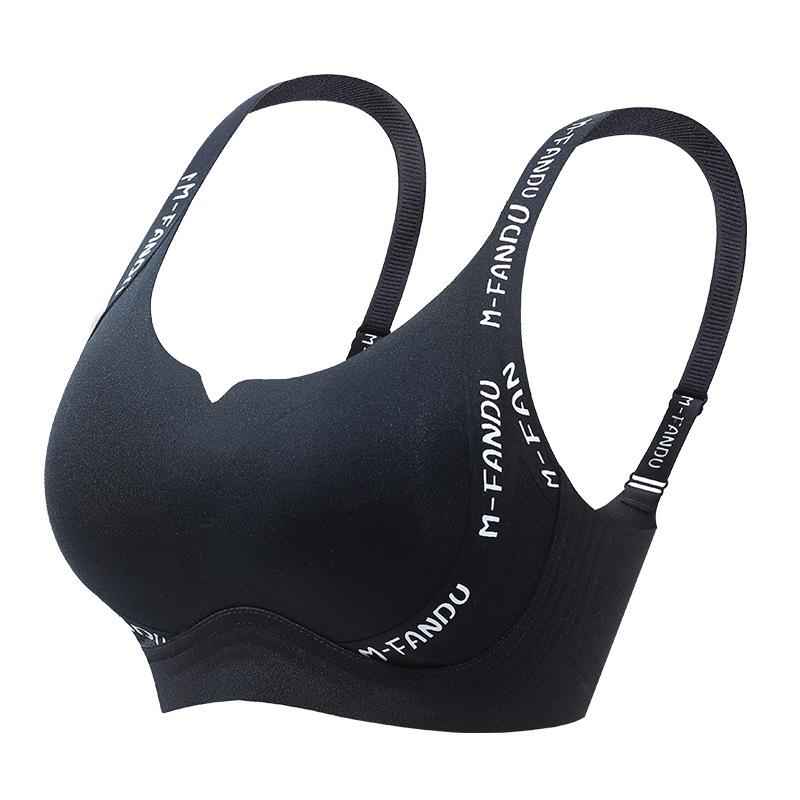 Big breasts show small breasts Underwear Women gather and hold secondary breasts to prevent sagging Large size sports letter bra Thin