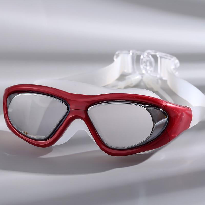 MDNG Large Frame Prescription Swim Goggles