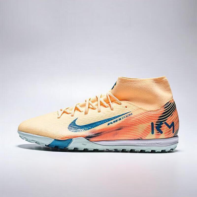 Nike Men s ZM Superfly 10 Academy KM TF Soccer Cleats 41