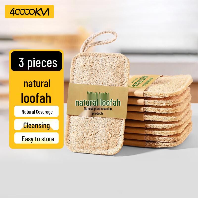 Four Thousand Miles Dishcloths & Scouring Pads