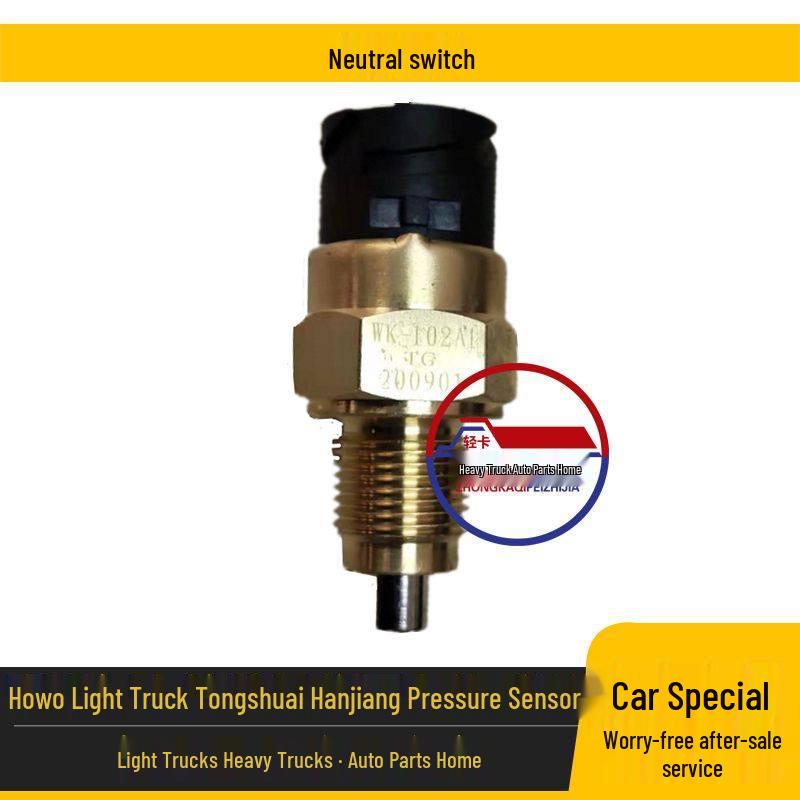 Light Truck Gearbox Neutral Position Sensor Switch for Jianghuai Tongsai - Reverse Light Compatible Standard