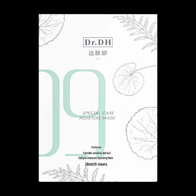 Dafuyan Intensive Hydrating Sheet Mask