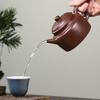 Yixing Zisha Handmade Teapot