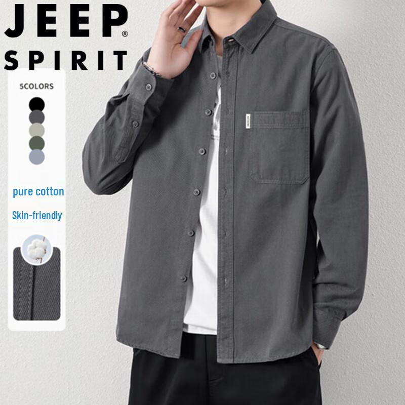 JEEP SPIRIT Men s Pure Cotton Long-Sleeved Casual Shirt M