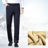 Winter Plus Velvet Pants Men's Business Thickened Pants Middle-aged and Elderly Warm Casual Pants